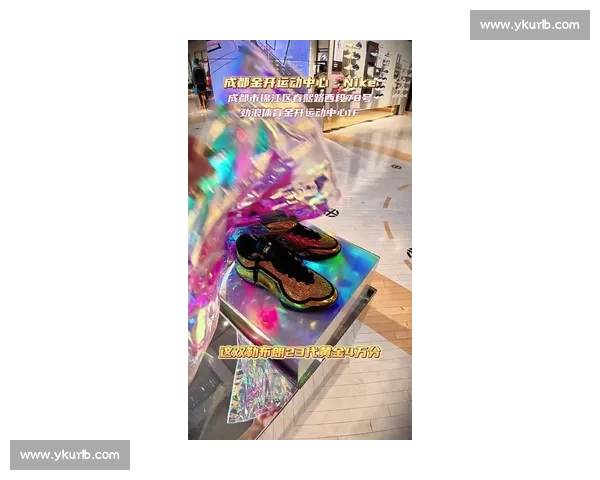 Nike 巴黎奥运套装延期至 8 月 29 日发售 詹姆斯黄金战靴成焦点