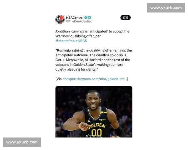 4500 万与资质报价的博弈：库明加和勇士的倒计时抉择