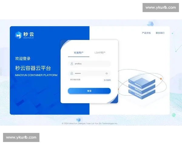 问鼎App官网入口网页版全面解析 用户操作指南与功能介绍