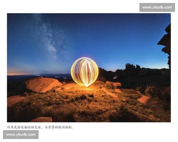 星空app官网登录入口及最新功能体验指南全面解析